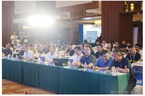 2024流场热工参数计量测试技术学术交流研讨会在大连成功举行