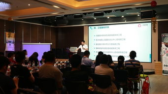 技术引领发展 服务赢得市场——一禾科技Q1技术交流暨客户答谢会圆满举行