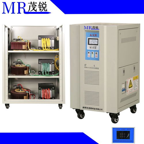 茂锐科技高精度三相交流全自动补偿稳压器 保障医院与工厂关键设备稳定运行