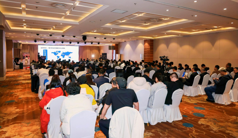 ZFX山海证券汇聚沈阳 智启交易之路，深化技术交流