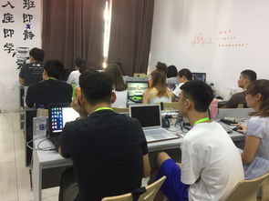 为梦想加油 黑马程序员技术交流社区的技术生态与成长之路