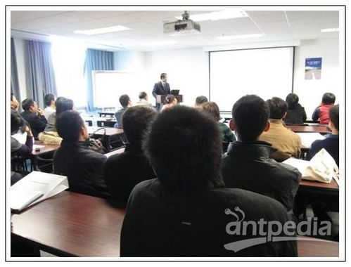 岛津承办中储粮总公司技术交流会 深化合作共筑粮仓安全