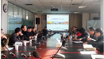 中国石油宝鸡钢管研究院来我院开展技术交流